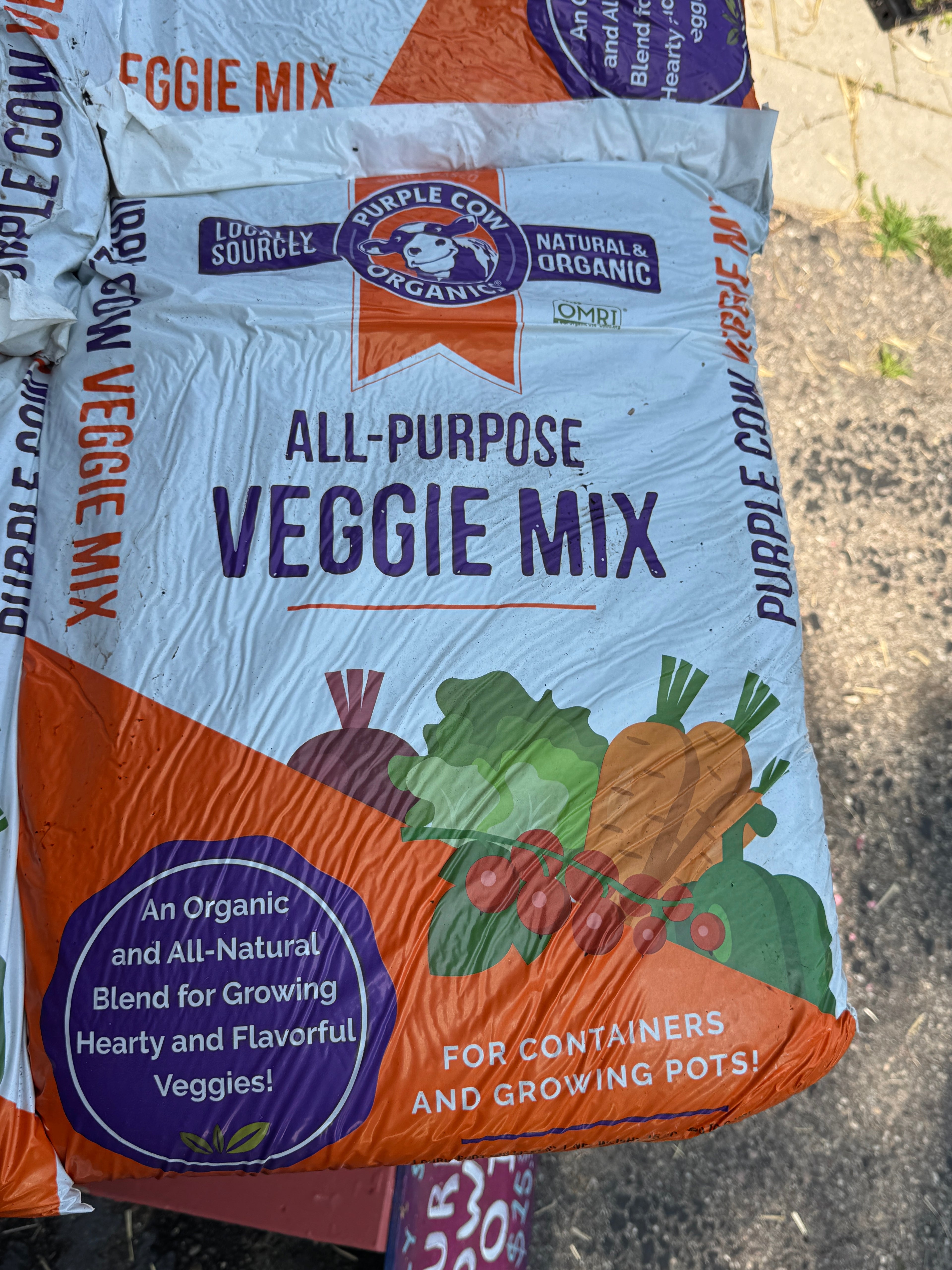 Purple Cow Organics - All Purpose Soil Mix