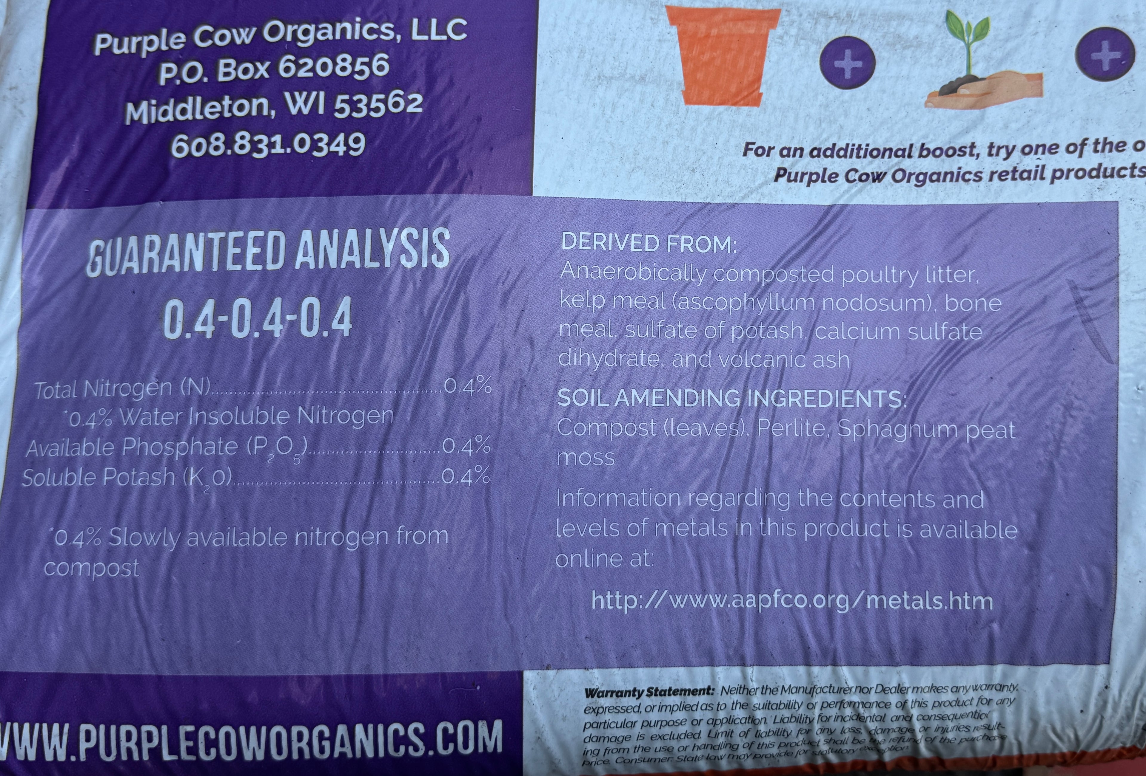 Purple Cow Organics - All Purpose Soil Mix