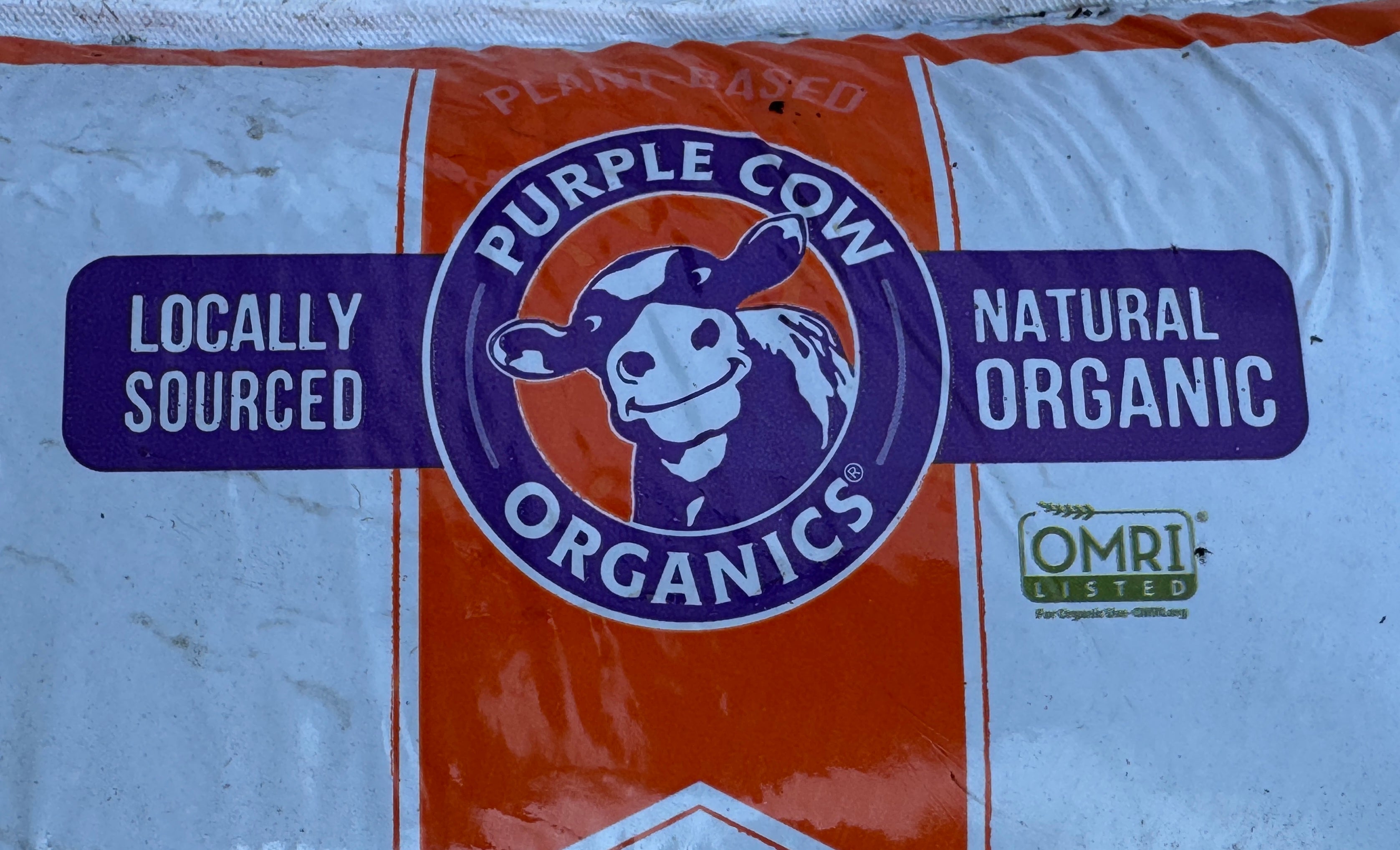 Purple Cow Organics - All Purpose Soil Mix