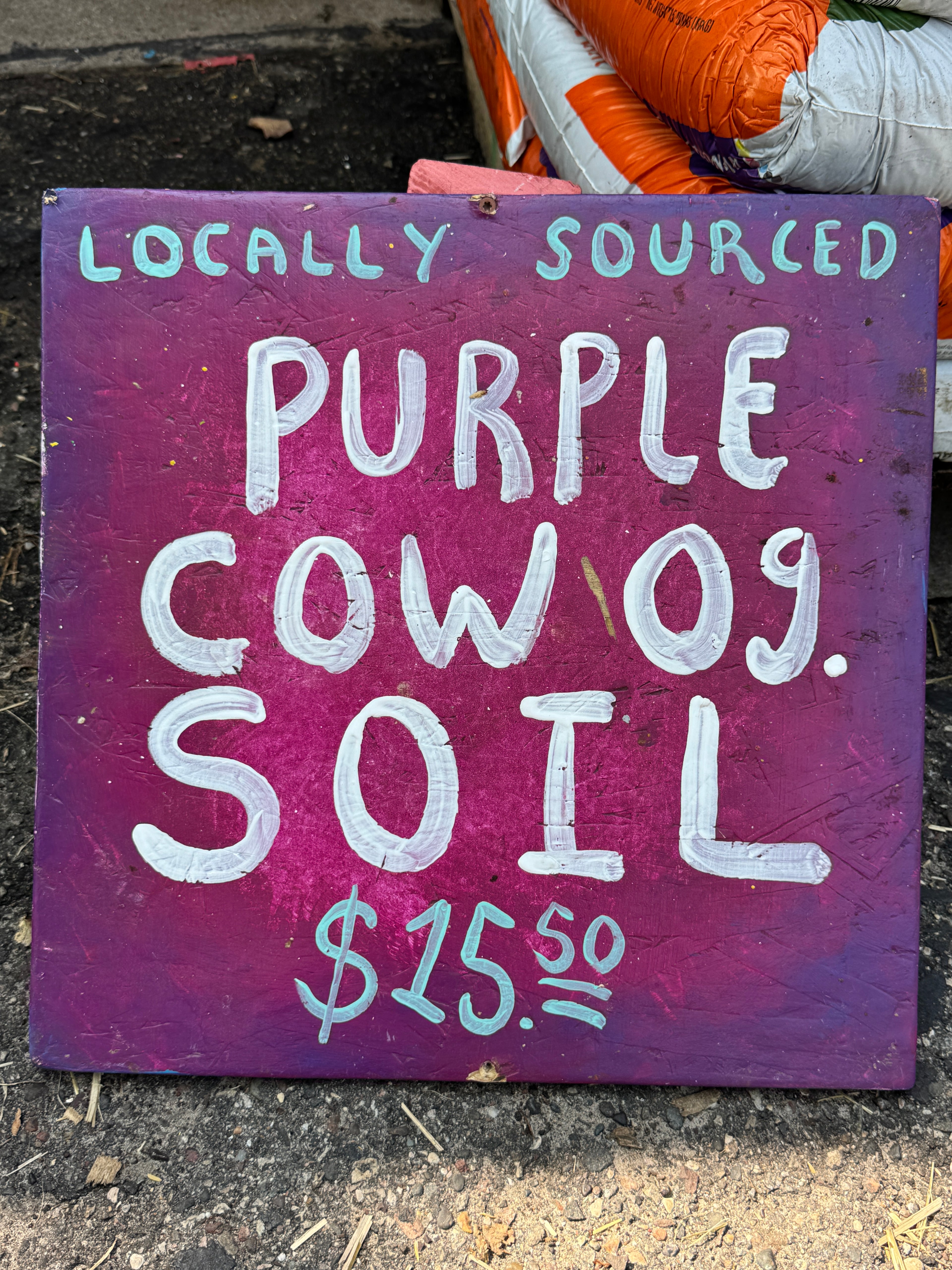 Purple Cow Organics - All Purpose Soil Mix